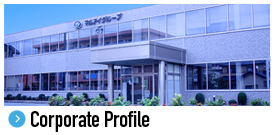 Corporate Profile